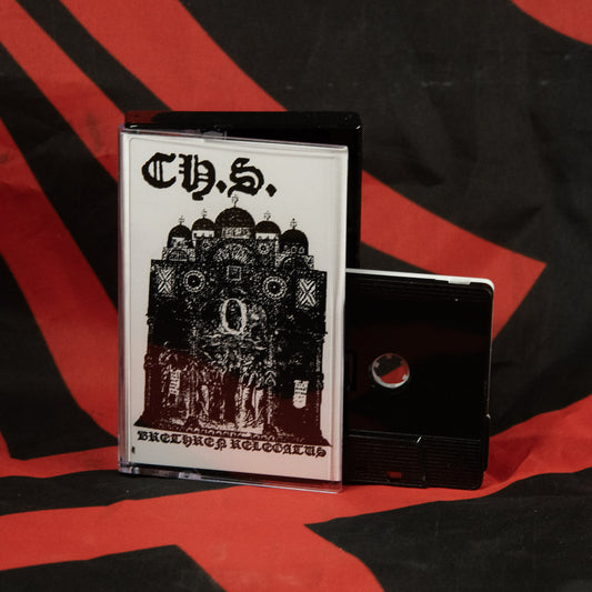 Chevallier Skrog - “Brethren Relegatus” Tape