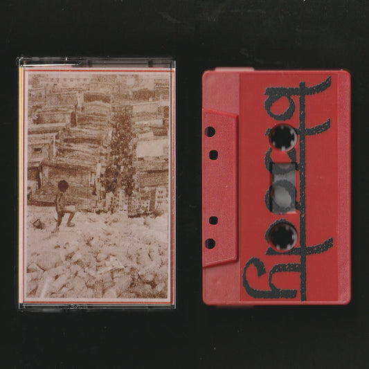 Slumlord - Heaven is Here