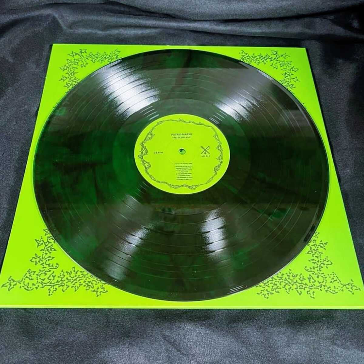 Putrid Marsh - Pestilent Bog