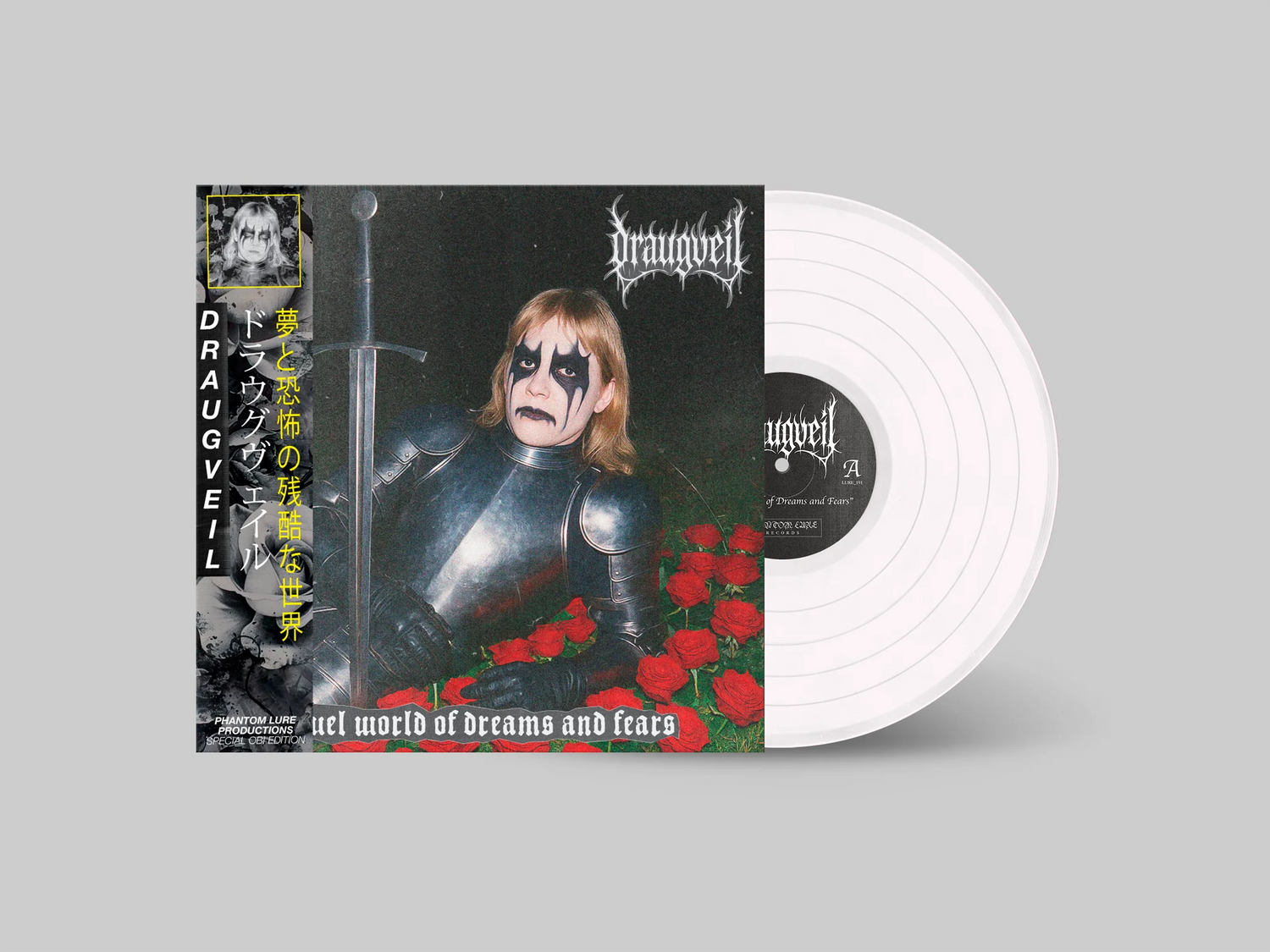 DRAUGVEIL - Cruel World of Dreams and Fears LP (repress) – Crypt