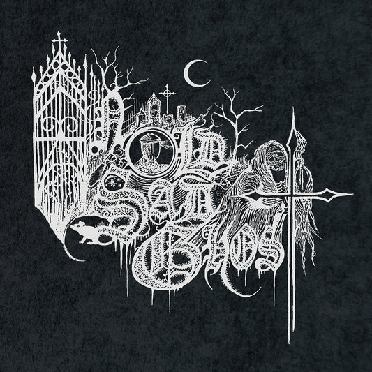 AN OLD SAD GHOST - "s/t" LP