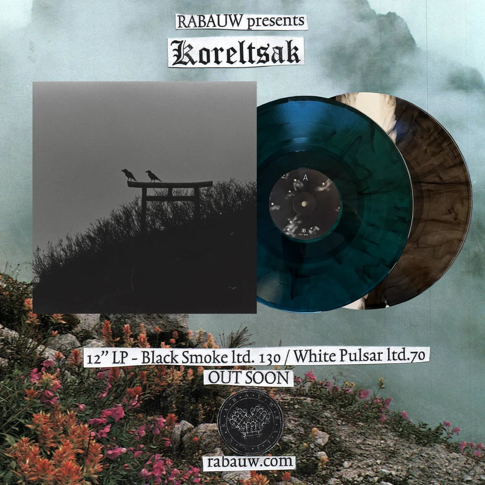 Koreltsak - Koreltsak LP