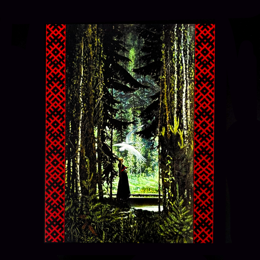 Керста - Демо LP