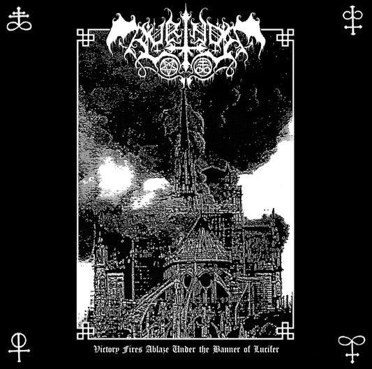 LURING "Victory Fires Ablaze Under the Banner of Lucifer" LP [SORCERY-044]