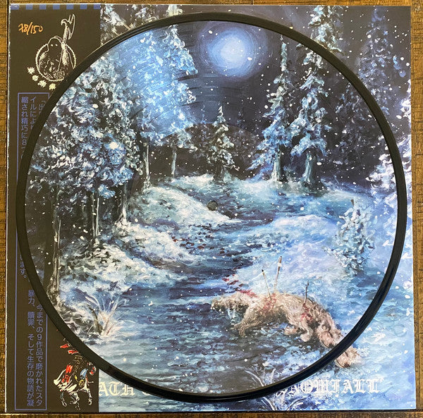 KOMMODUS (AUS) - WREATH OF BLEEDING SNOWFALL - LP – Crypt of the Wizard