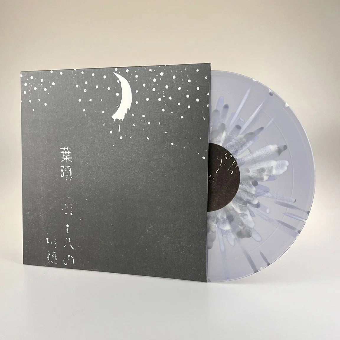 Koreltsak - Moon In Our Hearts LP
