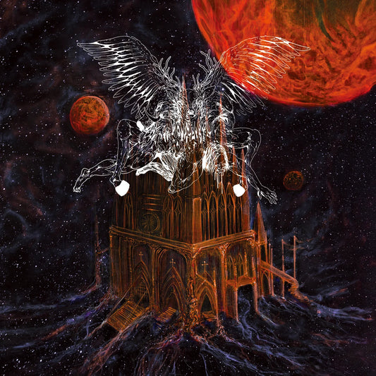 Kommodus/Celestia Sword (Aus/USA) - Constellations of Fatality and Metamorphosis
