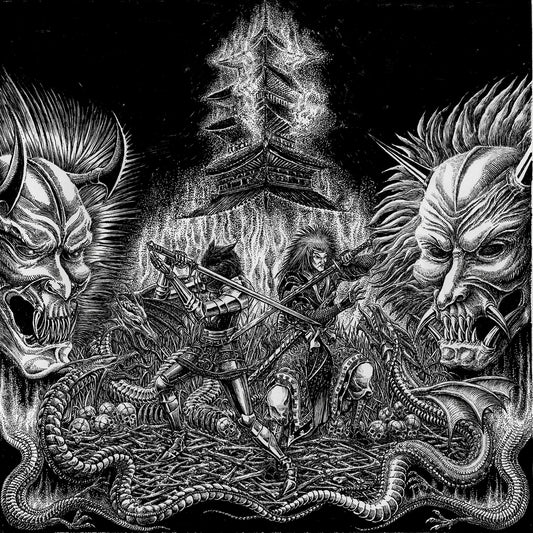 Kommodus/Koreltsak (Aus/Jpn) - Meridians of Sacrifice – CD
