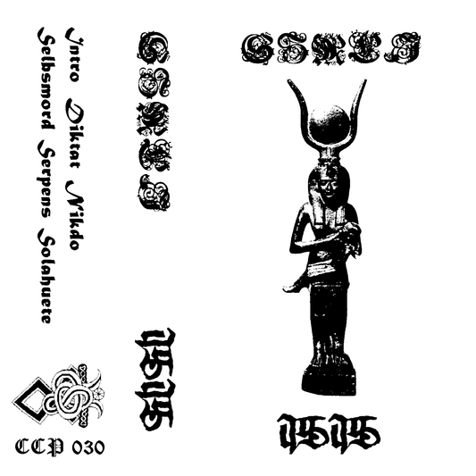 Szmej - Isis