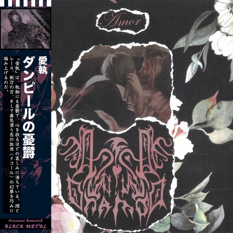 Mélancolie du Dhampir (USA) - Amor – LP