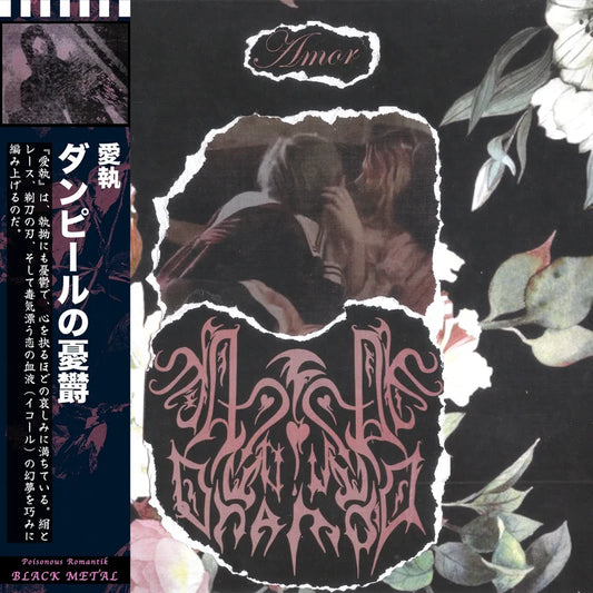 Mélancolie du Dhampir (USA) - Amor – LP