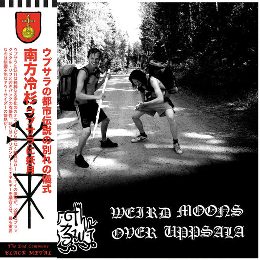 Southern Spruce (Swe) - Weird Moons over Uppsala - LP