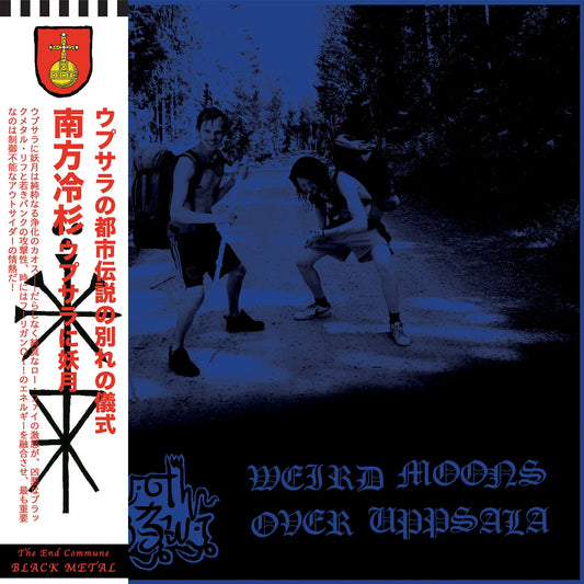 Southern Spruce (Swe) - Weird Moons over Uppsala - LP