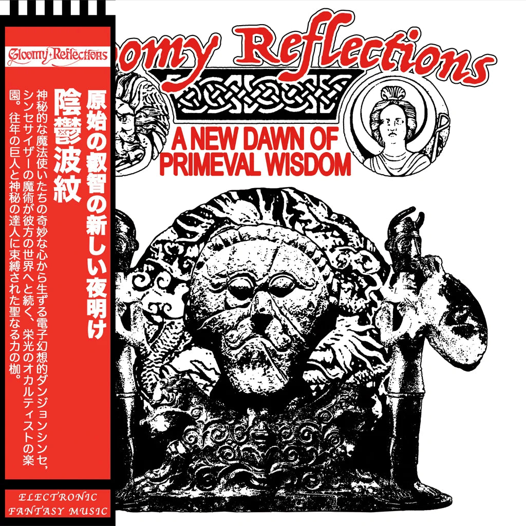 GLOOMY REFLECTIONS (AUS) - A NEW DAWN OF PRIMEVAL WISDOM - LP WAXGOAT409