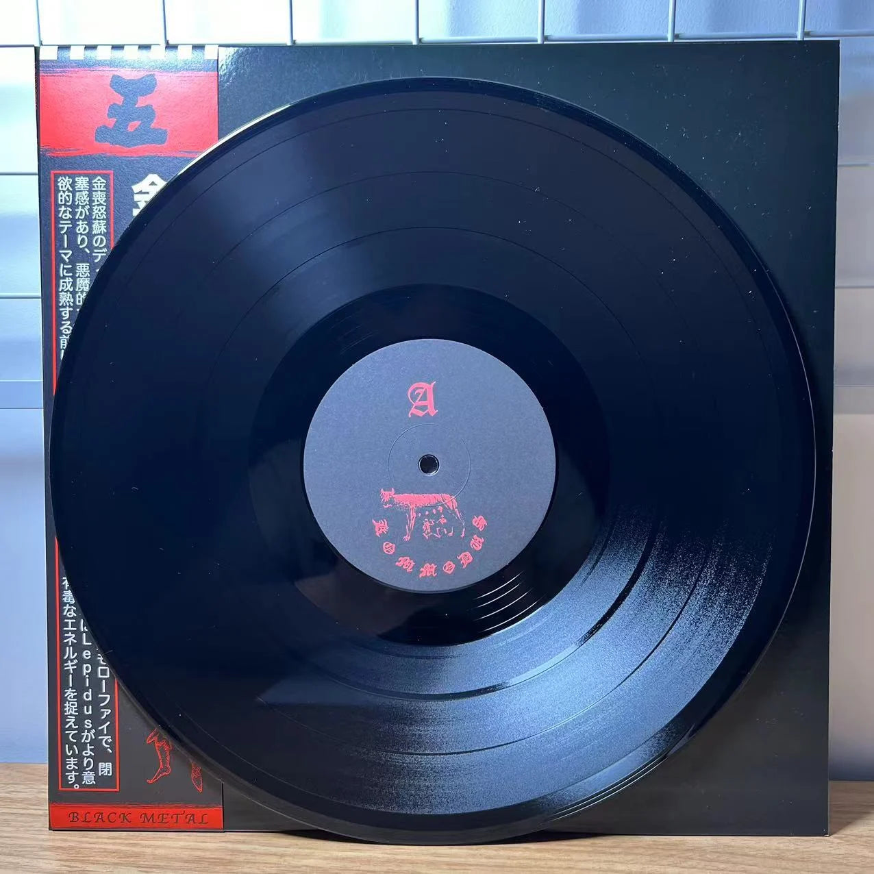 Kommodus (Aus) - From the Ashes of Empire demo#3 - LP – Crypt of the Wizard