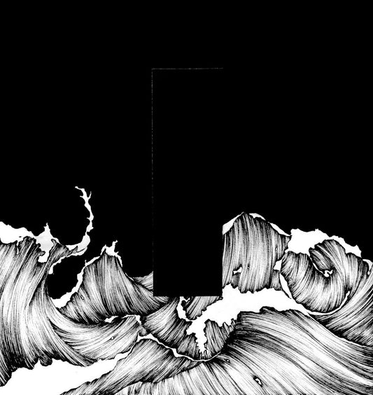 Kiira - Iättömän Sana
