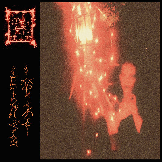 Trhä - Endlhëdëhaj qáshmëna ëlh vim innivte LP
