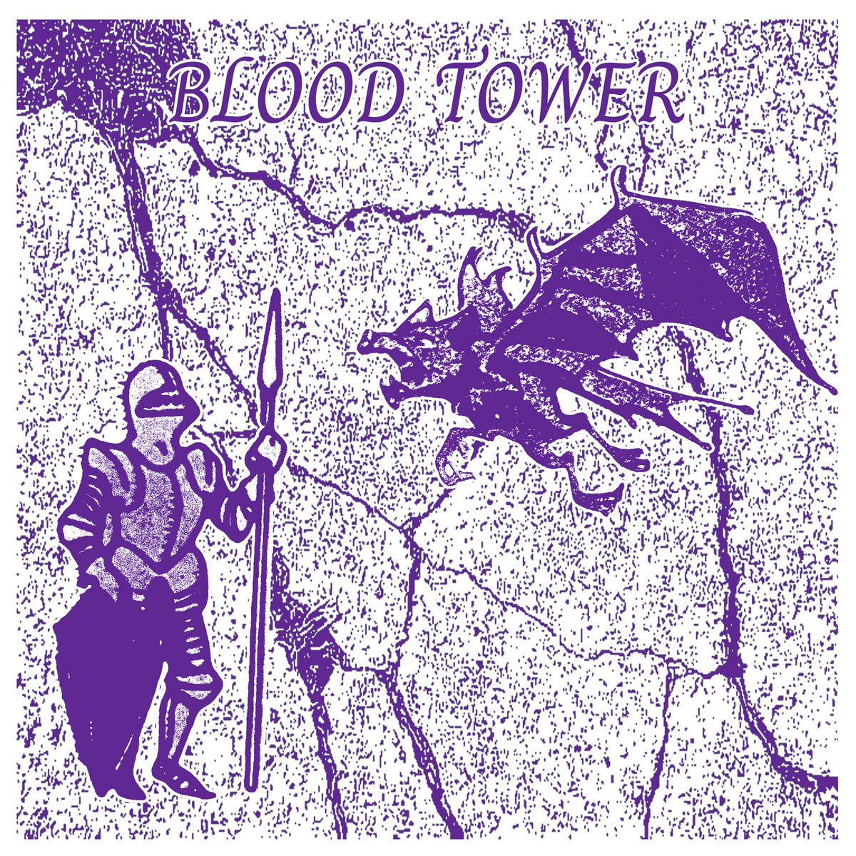 Putrid Marsh / Blood Tower - Split 7"