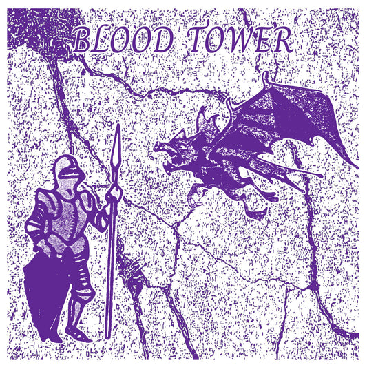 Putrid Marsh / Blood Tower - Split 7"