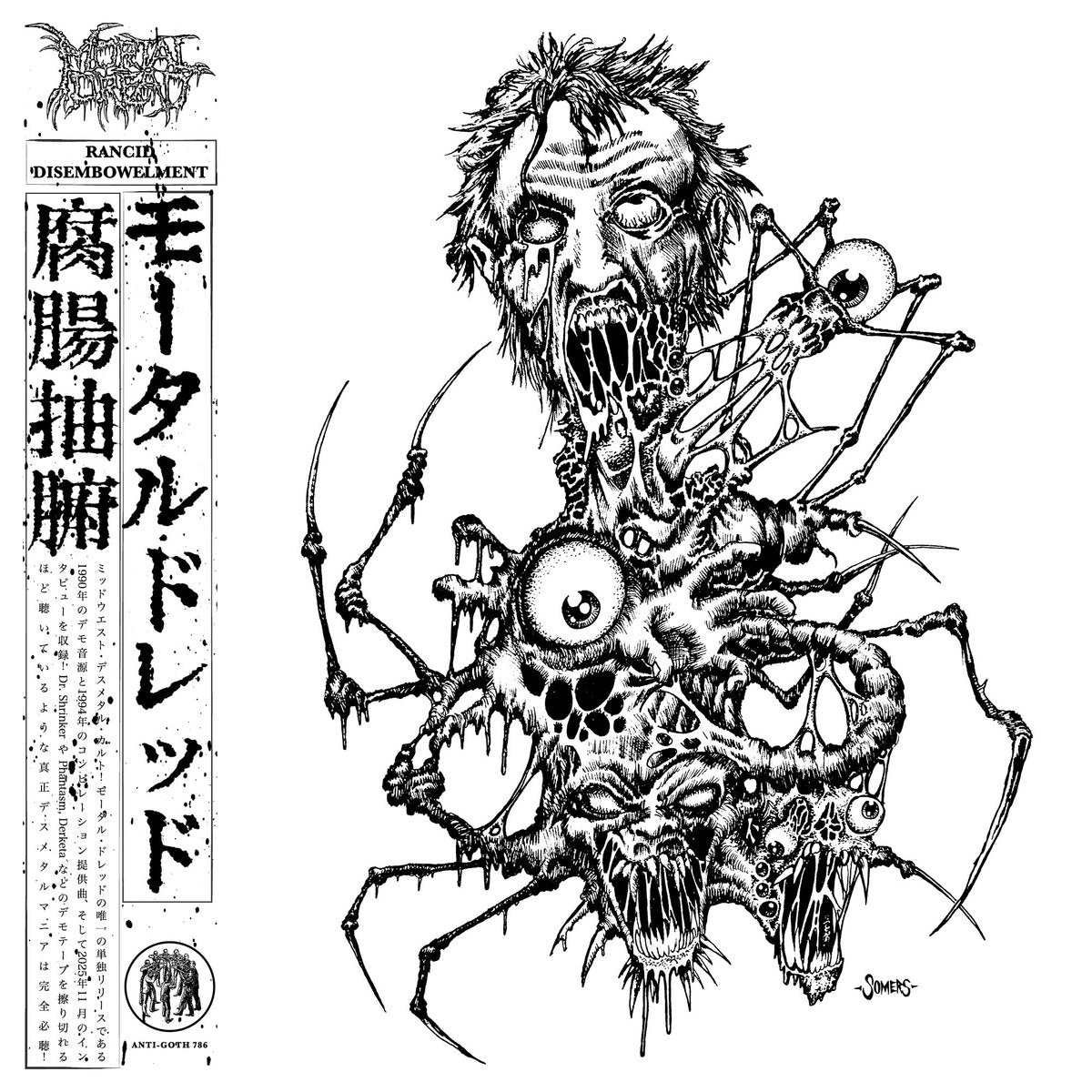 Mortal Dread - Rancid Disembowelment + Interview  12"