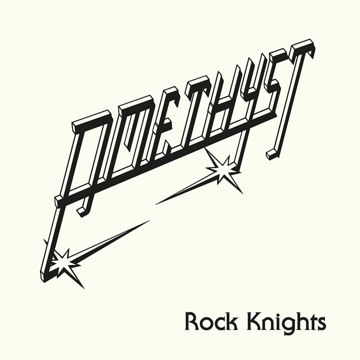 Amethyst – Rock Knights