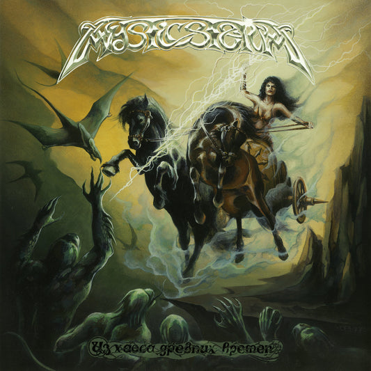 Mystic Storm – From the Ancient Chaos LP