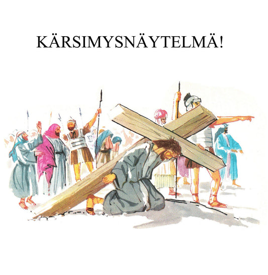 Kärsimysnäytelmä! - S/T