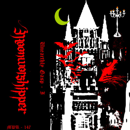 Unearthly Gasp - I MC