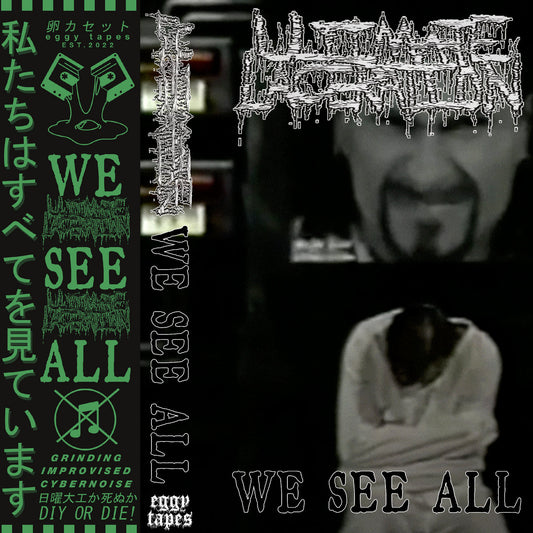 Ultimate Laceration - We See All MC