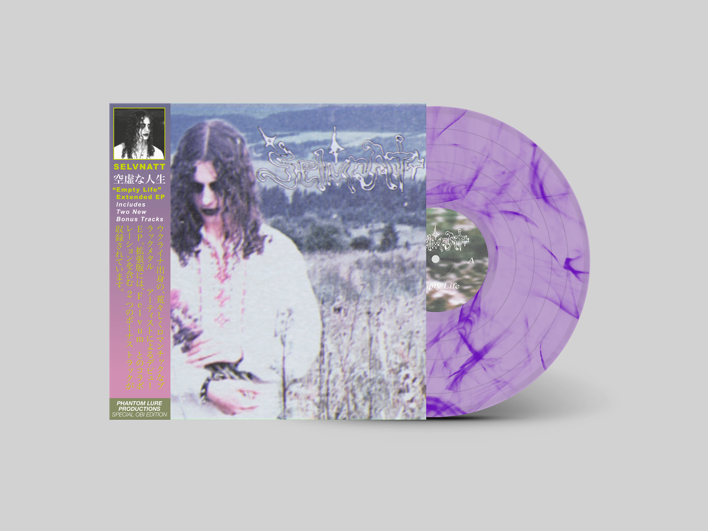 SELVNATT - Empty Life (Extended)
