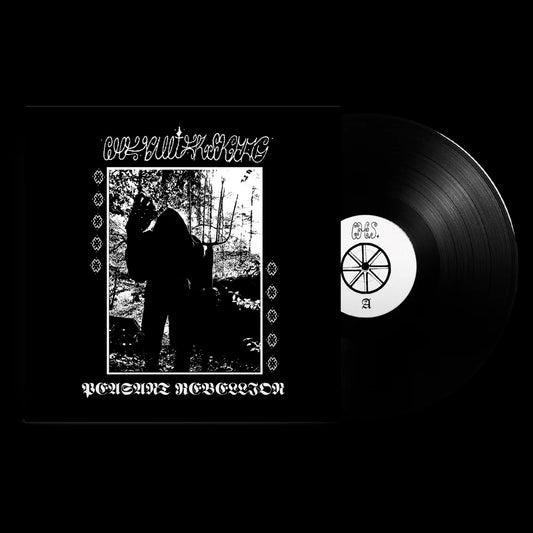 CHEVALLIER SKROG - PEASANT REBELLION 12"