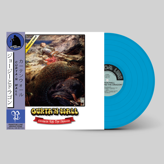 CURTA'N WALL - Georgie And The Dragon LP