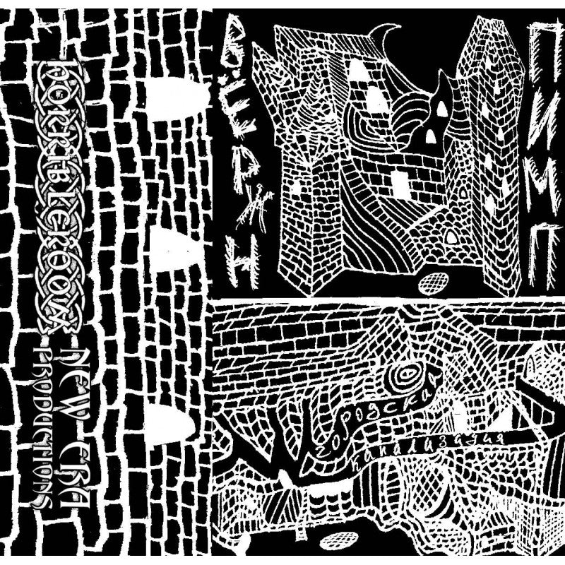 Виргин Пимп / Городская Канализация - Split MC TAPE (Virgin Pimp / City Sewer)