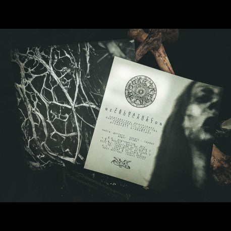 HADOPELAGYAL - Zalmathic Necroichorion 12"