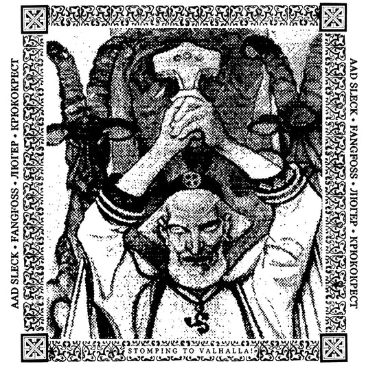 Aad Sleck/Fangfoss/Люгер/Крюкокрест – Stomping To Valhalla! LP