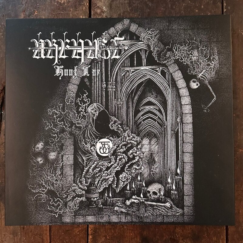 Urfaust - Hoof Tar (lim. single/s 12''EP+MCD)