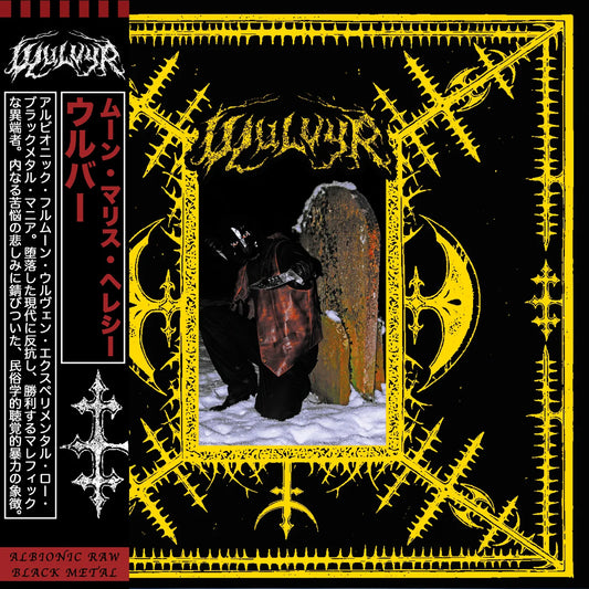 WULVYR (UK) - MOON.MALICE.HERESY. - LP