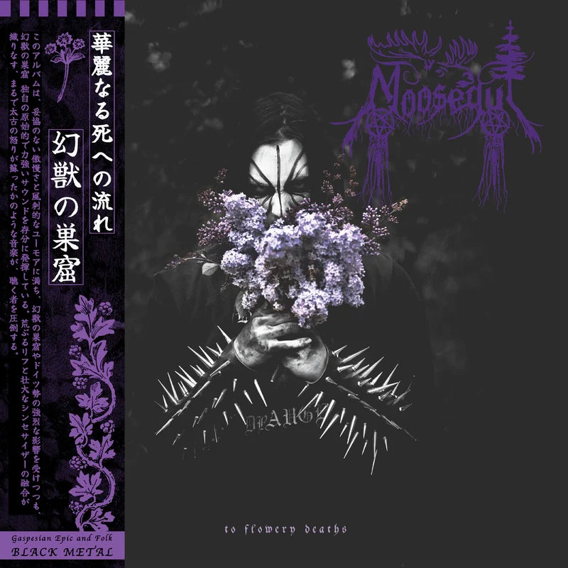 Moosegut (Can) - To Flowery Deaths - LP