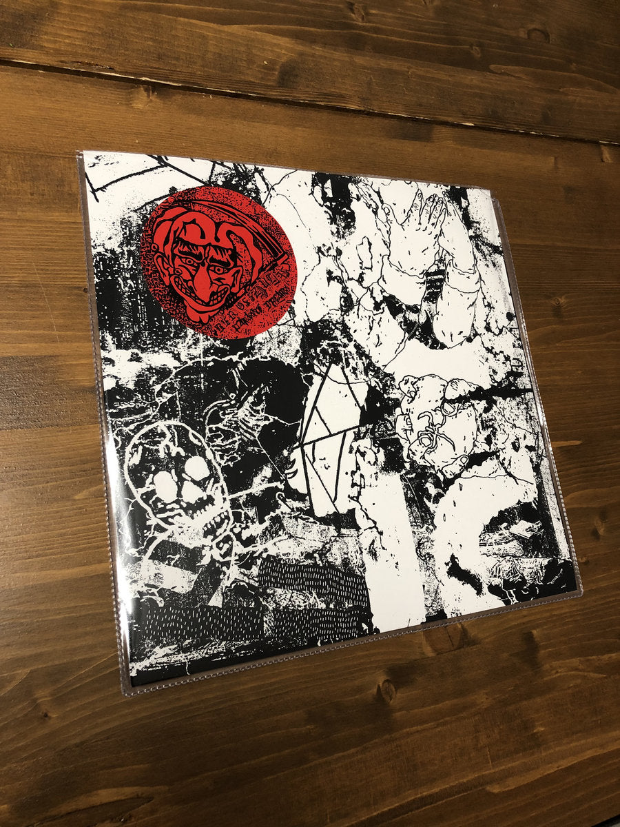 Berosszulás / Parasite Dreams (split LP)