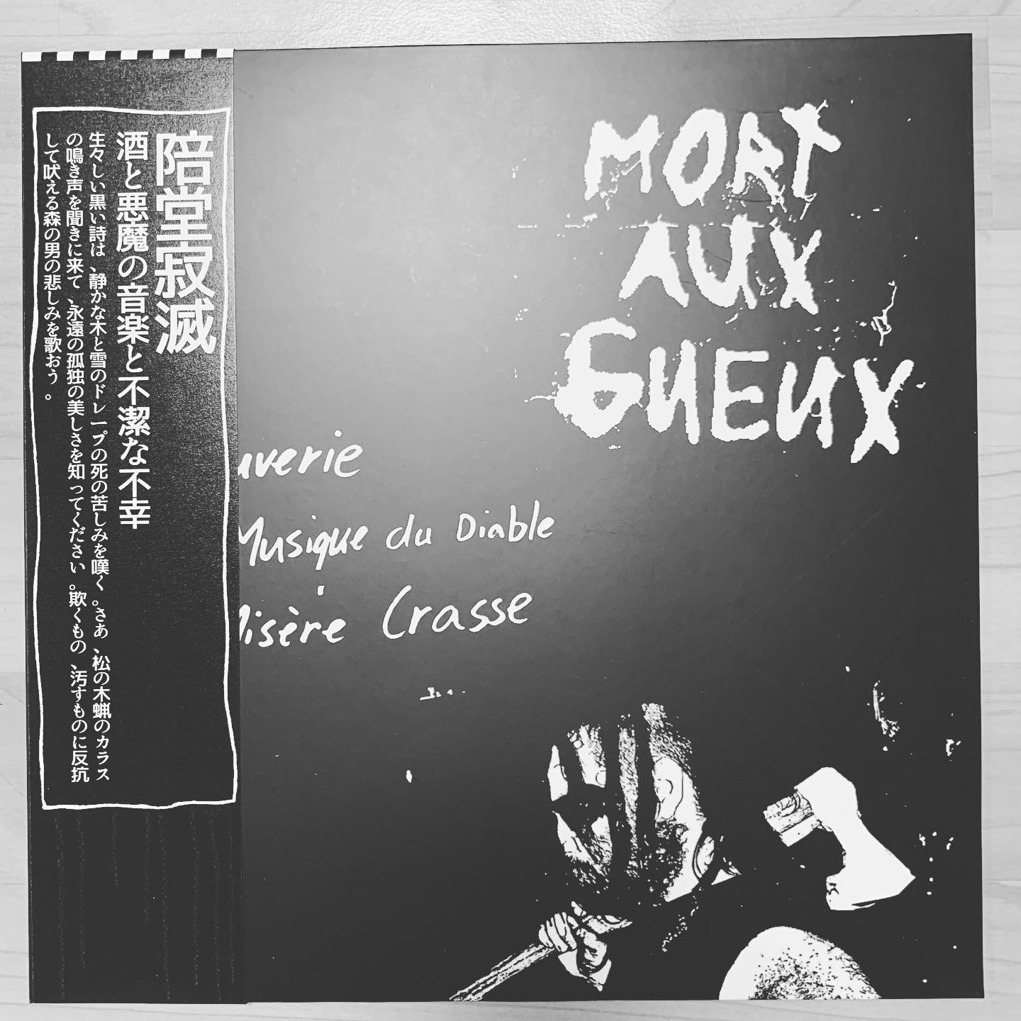 WAXGOAT269 Mort aux Gueux (Can) - Beuverie, musique du diable et misère LP