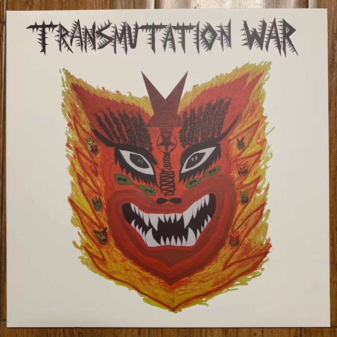 WAXGOAT155 Tsalal (Can) - Transmutation War - LP