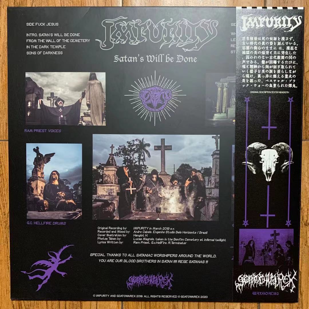 WAXGOAT182 Impurity (Bra) - Satan's Will be Done - LP
