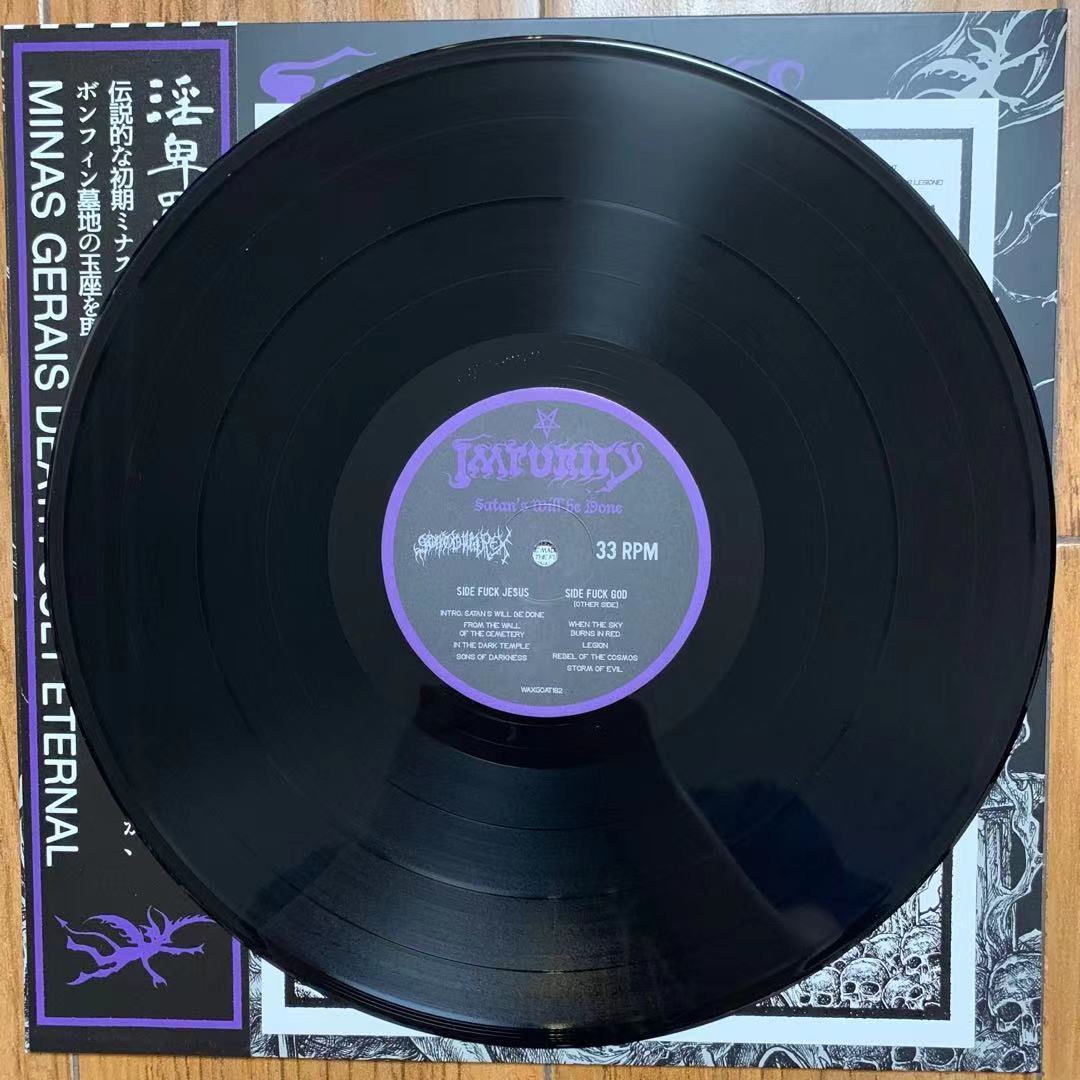 WAXGOAT182 Impurity (Bra) - Satan's Will be Done - LP