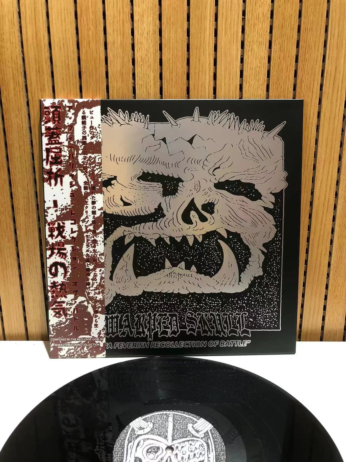 WAXGOAT317 Warped Skull (USA) - A feverish recollection of battle