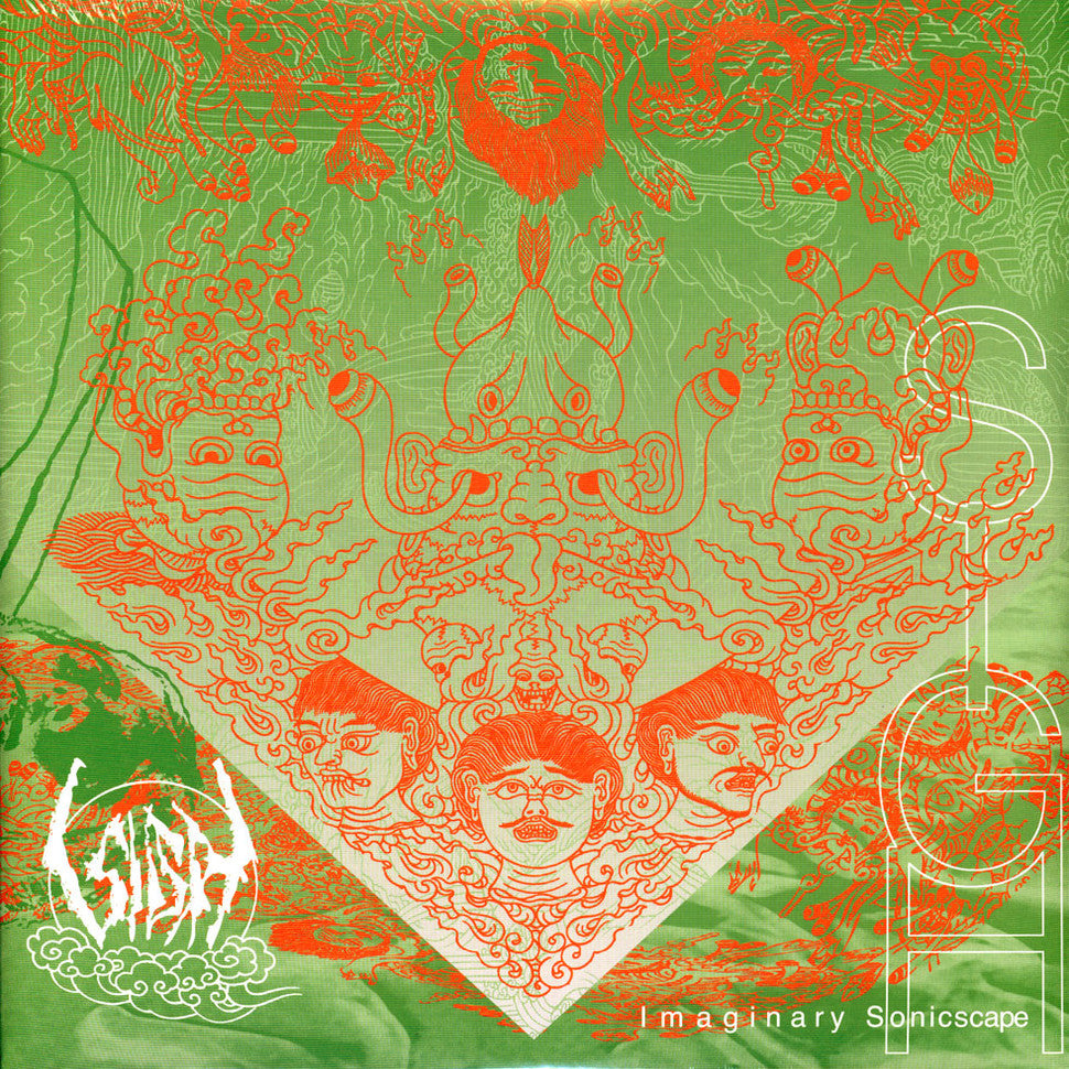 Sigh - Imaginary Sonicscape (20th Anniversary Edition - Neon Green Vinyl)