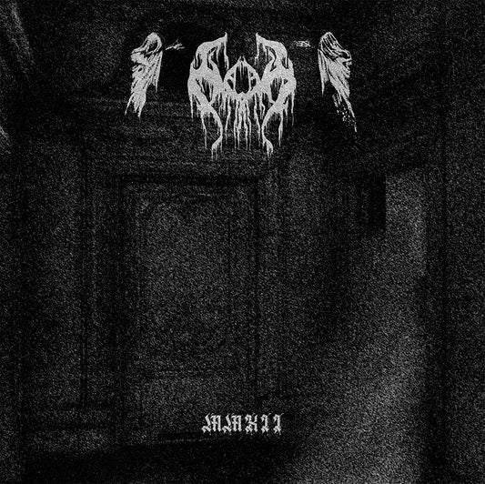 Moon - MMXII LP