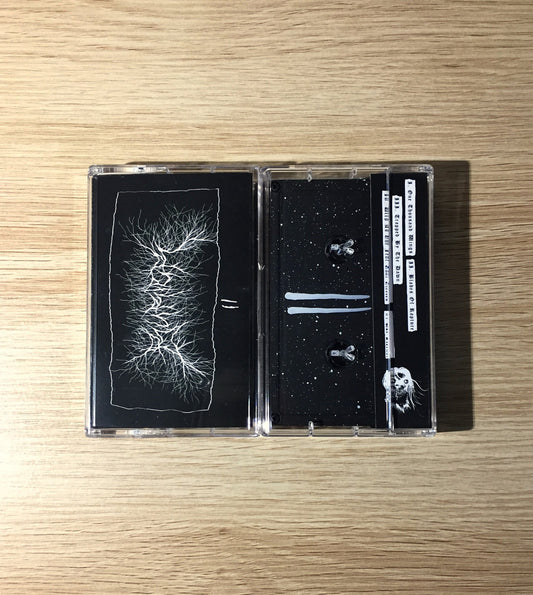 Burier - II (Self-press)