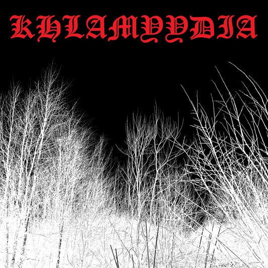 (CB004) Khlamyydia (UK) - Khlamyydia