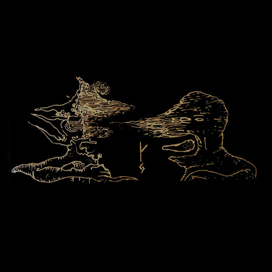 Draugsjukan - Draugsjukan