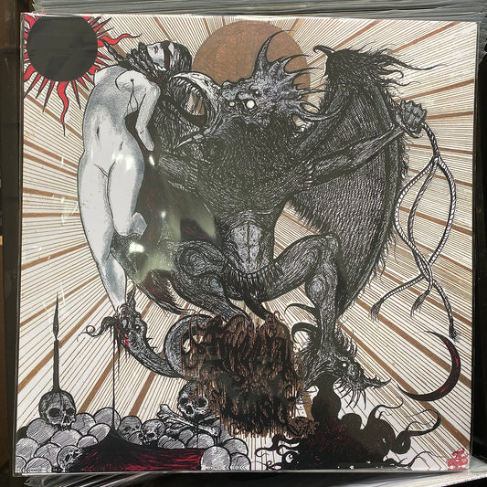 ROTUGF x Scatmother/Nigamushi/Grizzly Fetish Split 12"